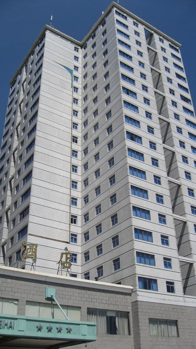 北海嘉莱度假酒店-浴室