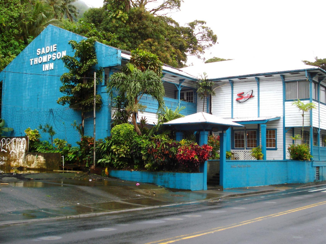 Pava‘ia‘i餐馆和美食-Sadie Thompson Inn Restaurant