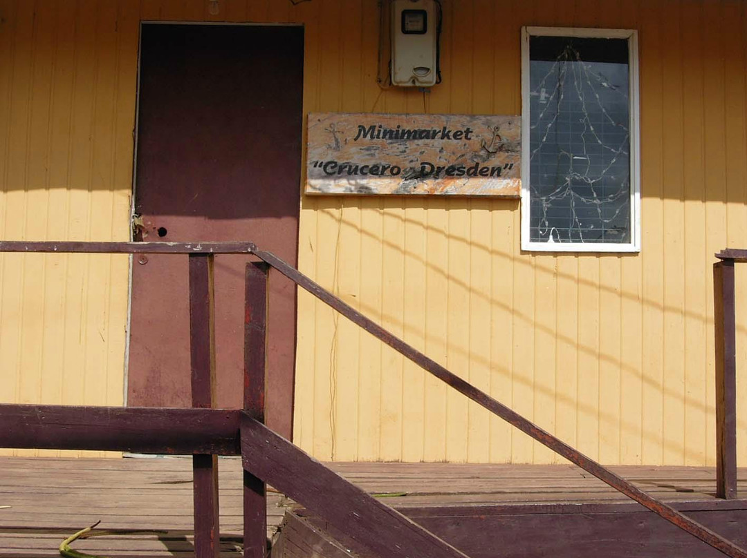 Balas al Dresden-Isla Robinson Crusoe必去景点