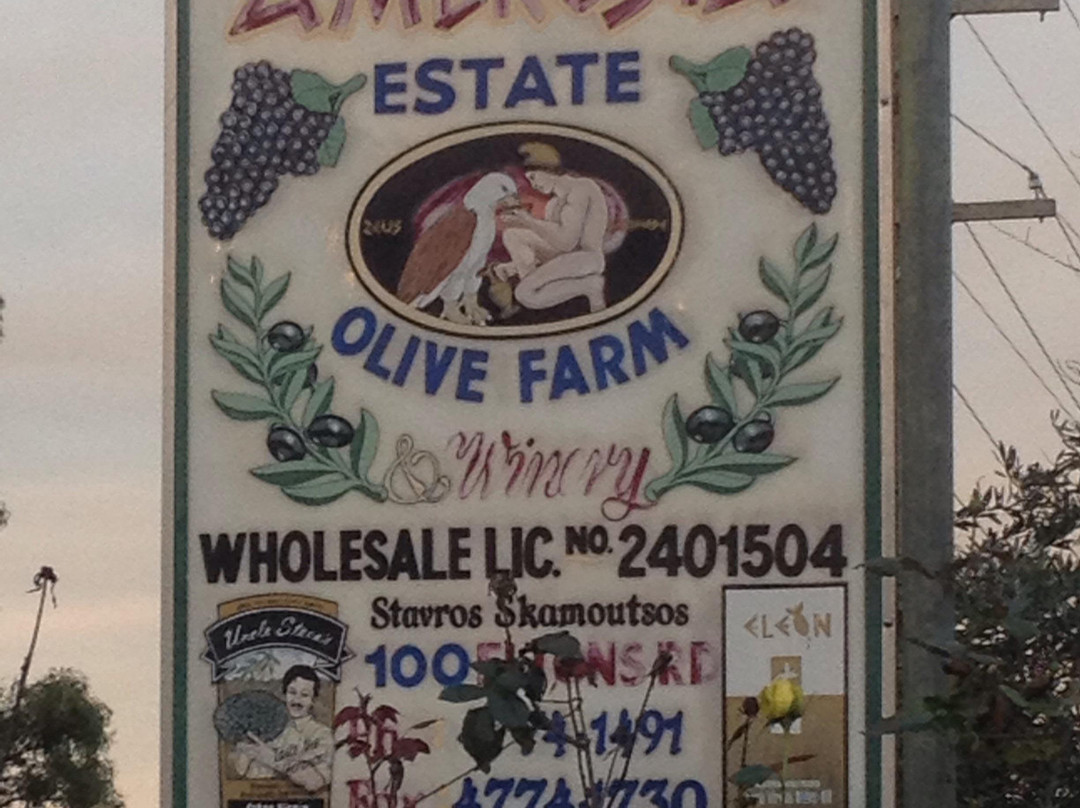 Warragamba餐馆和美食-Ambrosia Olive Farm Restaurant