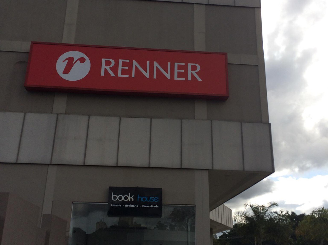 Prudenshopping-Presidente Prudente必去景点