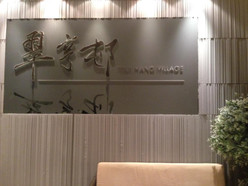 Gallery 4
