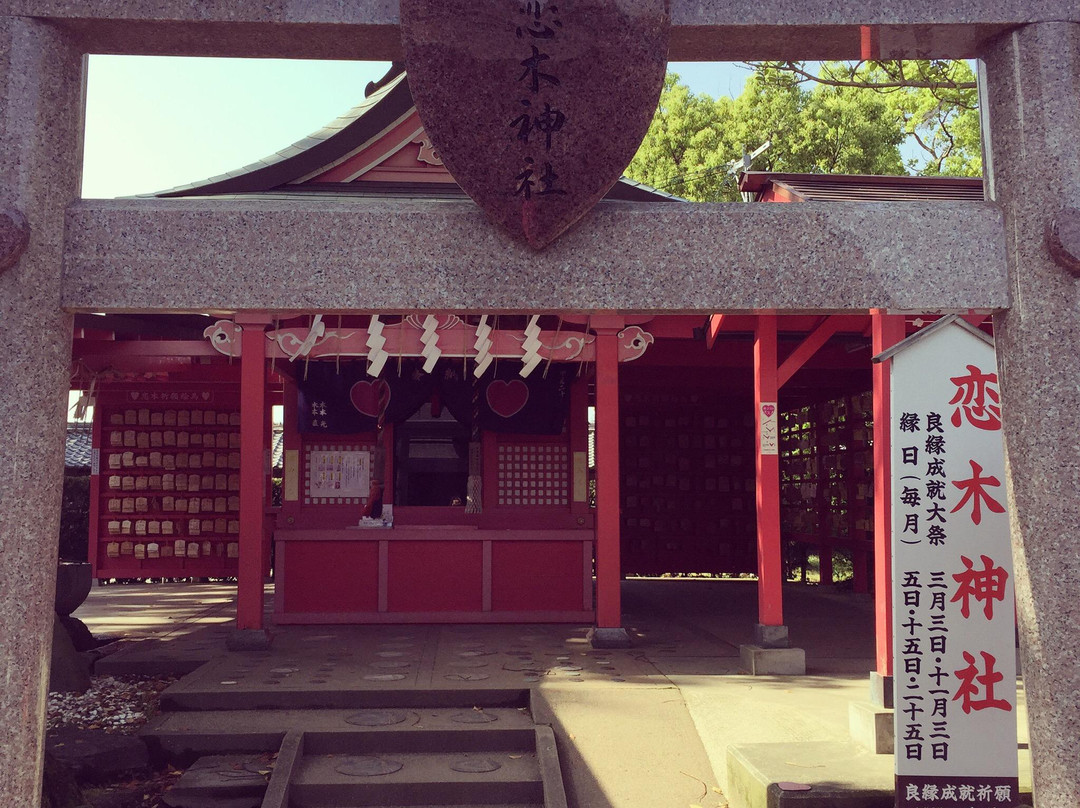 Mizuta Temmangu & Koiki Shrine-筑后市必去景点