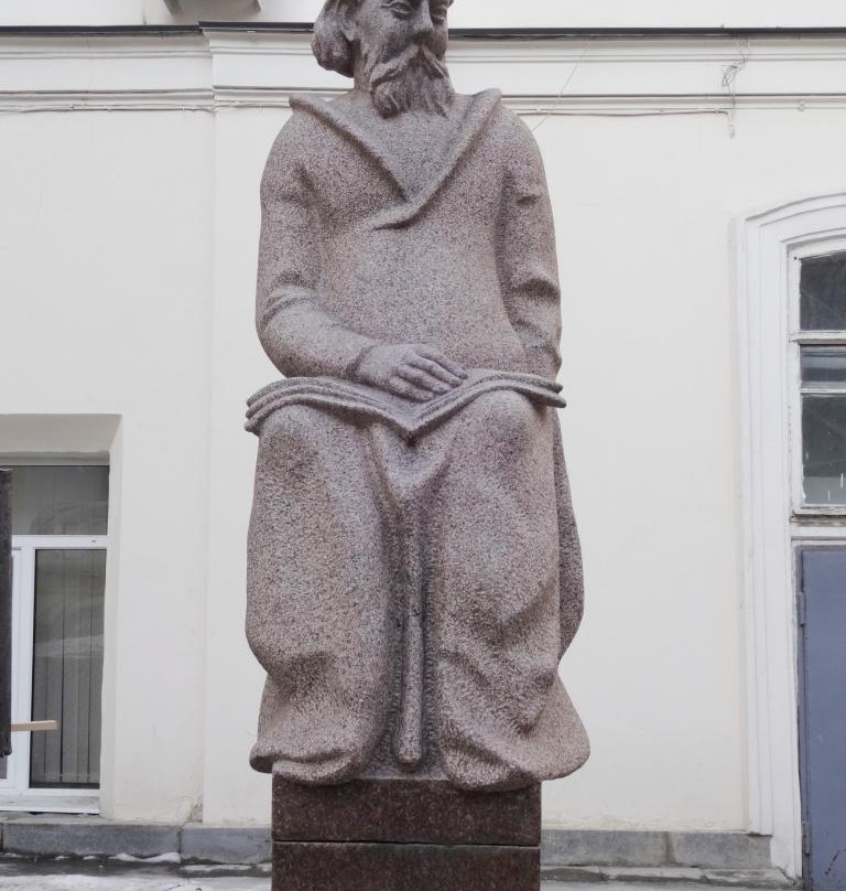 Musorgskiy Statue景点图片