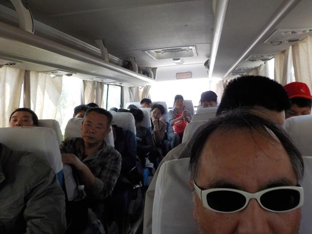 帽天山国家地质公园景点图片