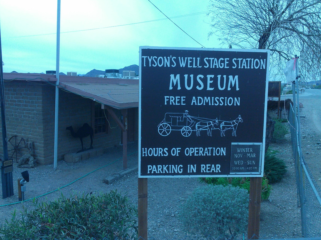 Quartzsite Museum-Quartzsite必去景点