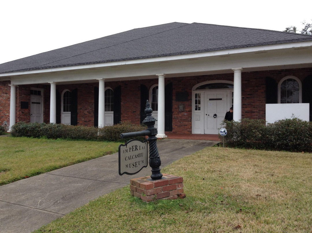 Imperial Calcasieu Museum-莱克查尔斯必去景点