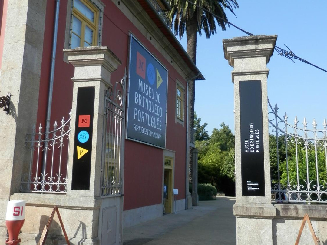 Museu do Brinquedo Português-蓬蒂－迪利马必去景点