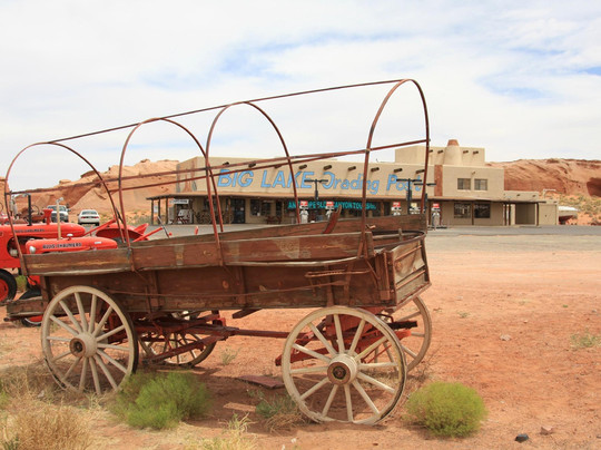 Big Lake Trading Post-佩吉必去景点