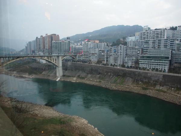 武隆瑜珠花园酒店-浴室