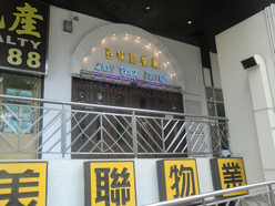 Gallery 4