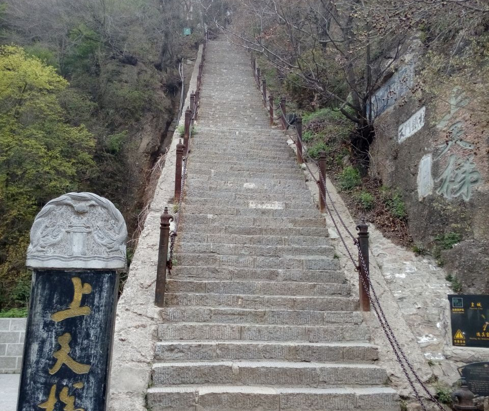 崆峒山-平凉市必去景点