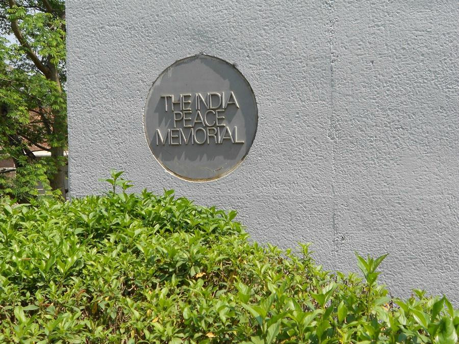 Red Hill - Lokpaching-因帕尔必去景点