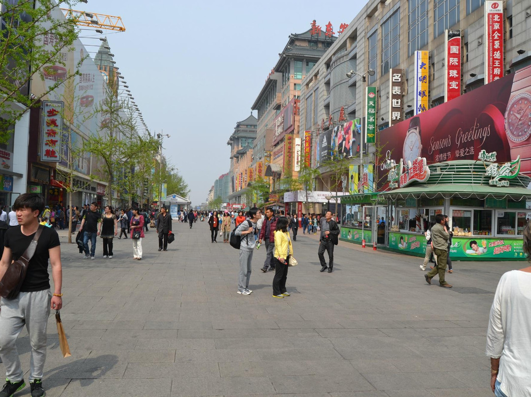 王府井大街-北京市必去景点