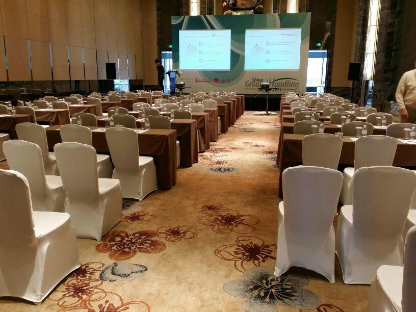 上海扬子江丽笙精选酒店主图