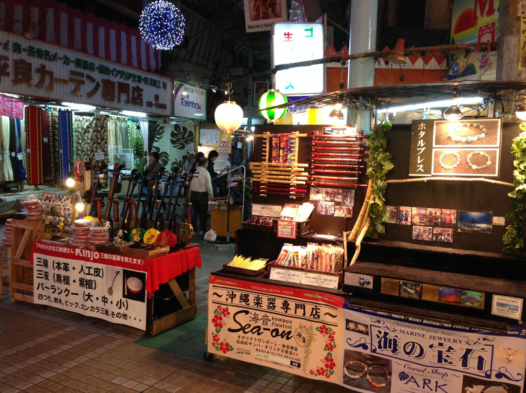 第一牧志公设市场-那霸市必去景点
