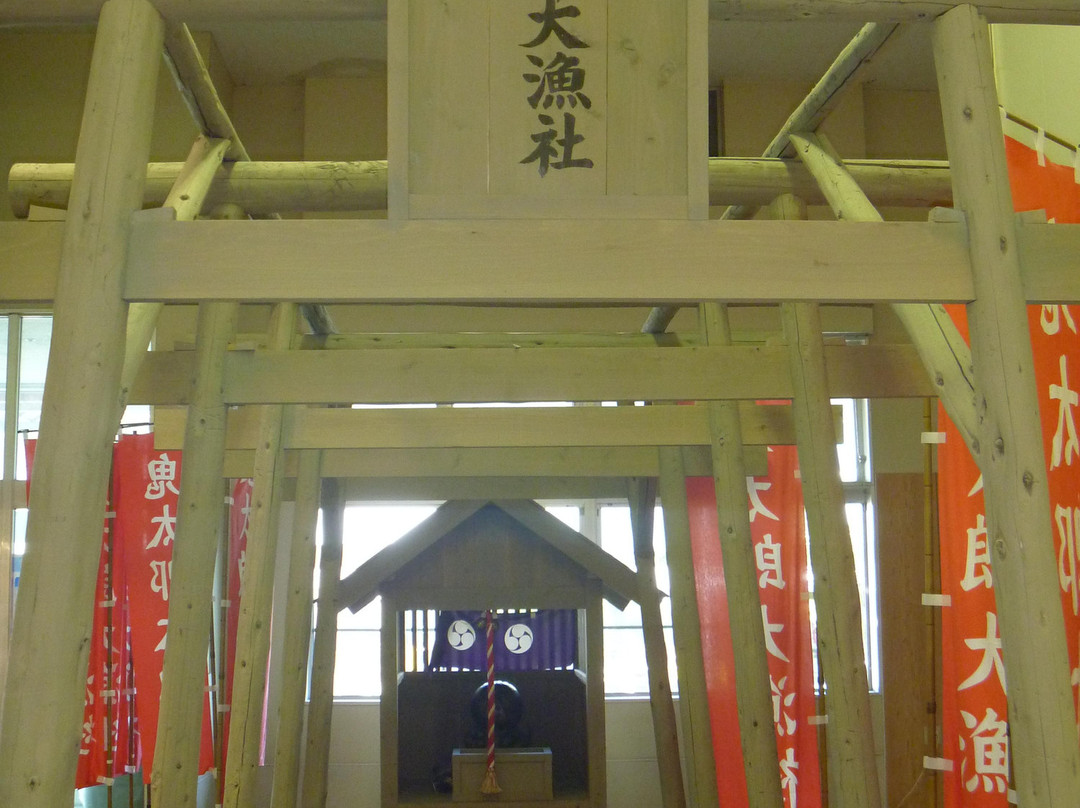 Kitaro Tairyo Shrine-境港市必去景点