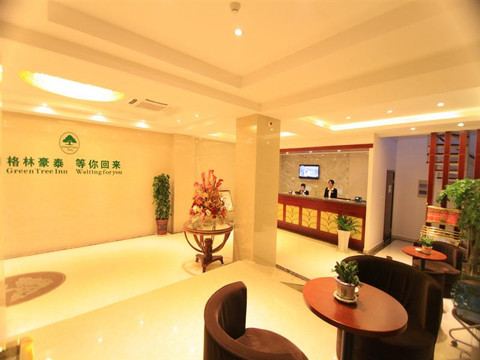 格林豪泰池州青阳汽车站伯益上东城快捷酒店主图