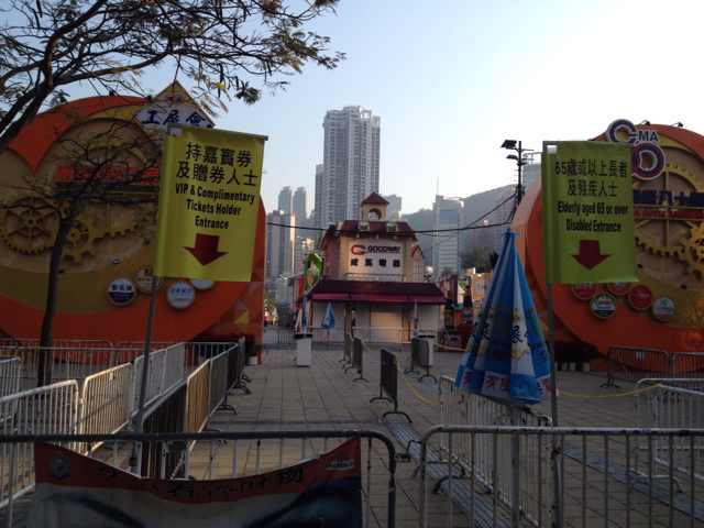 维多利亚公园-香港必去景点