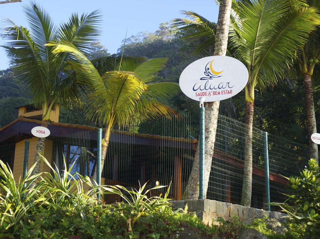 Espaco Uluar-乌巴图巴必去景点