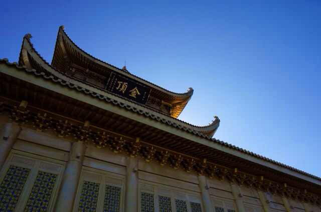 峨眉山金顶景点图片