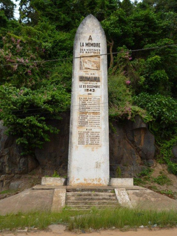 Monument to MV Dumana Crew killed in Action景点图片