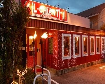 イルキャンティ甲府主图