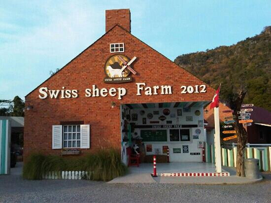 小瑞士绵羊牧场景点图片