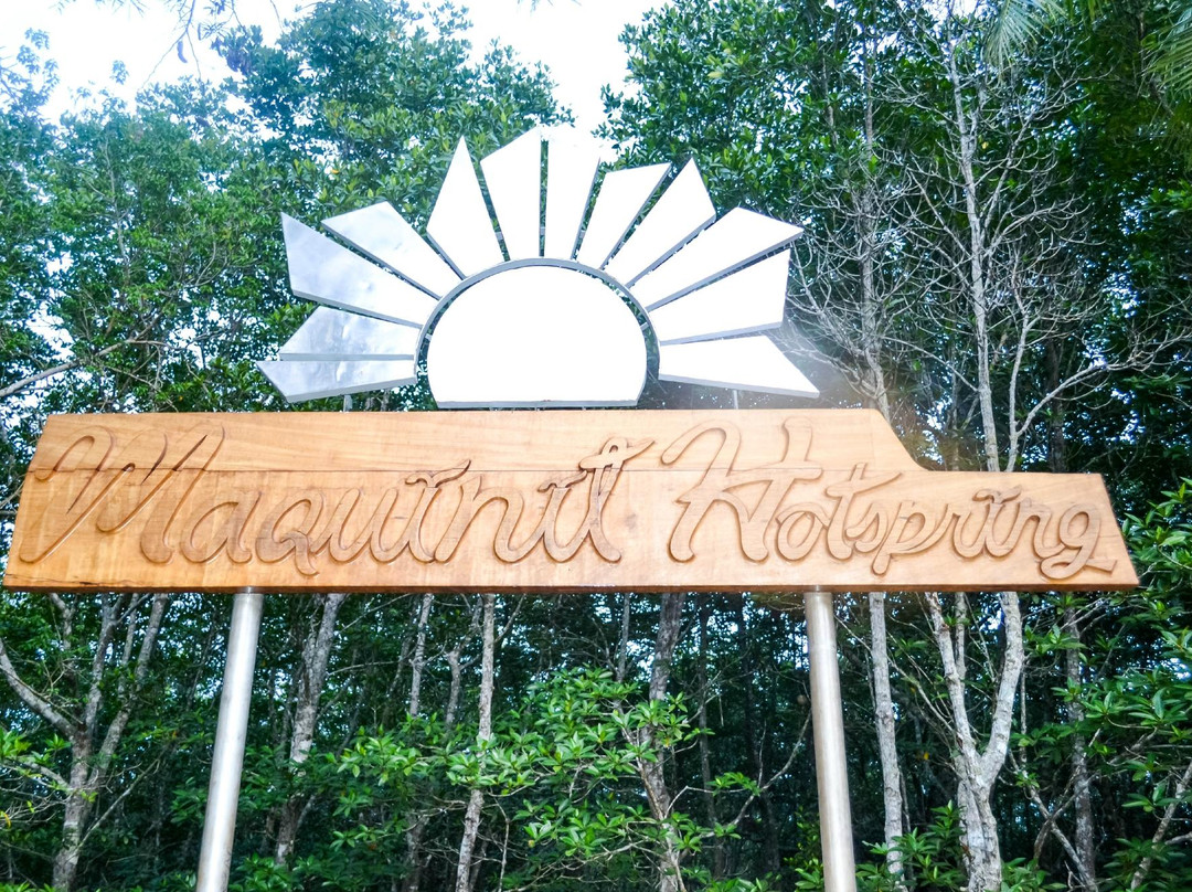 玛葵尼温泉-科隆必去景点