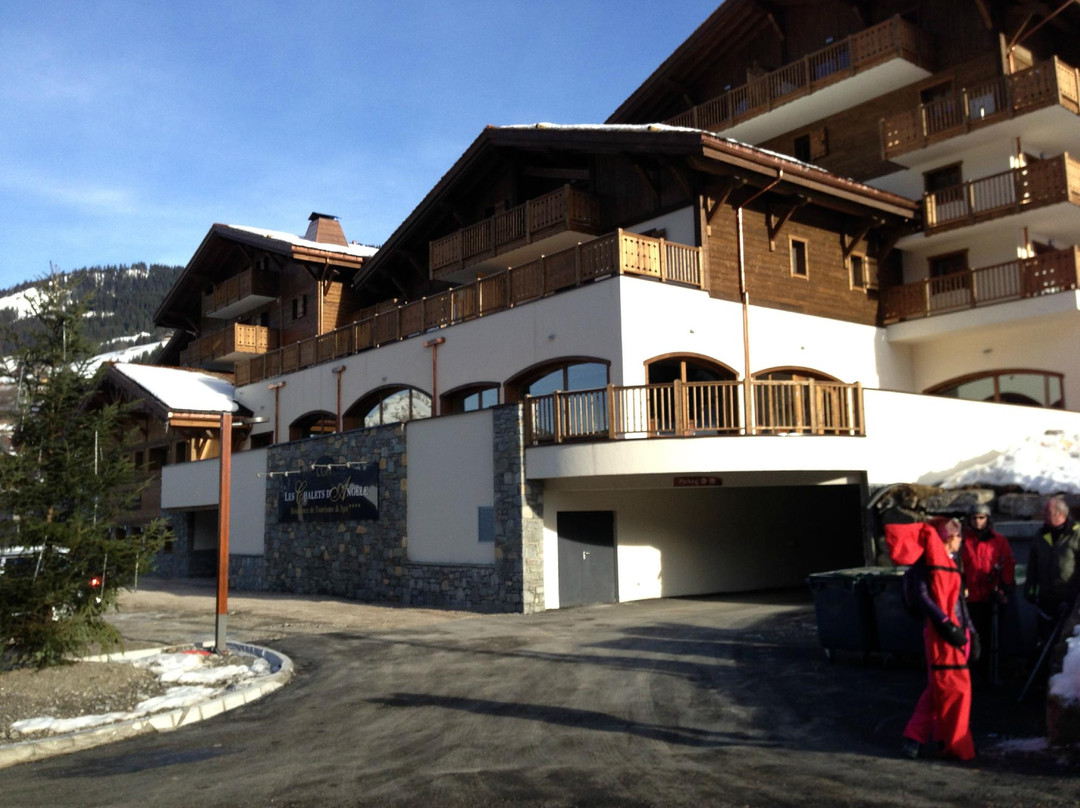 昂日尔小屋CGH公寓式酒店