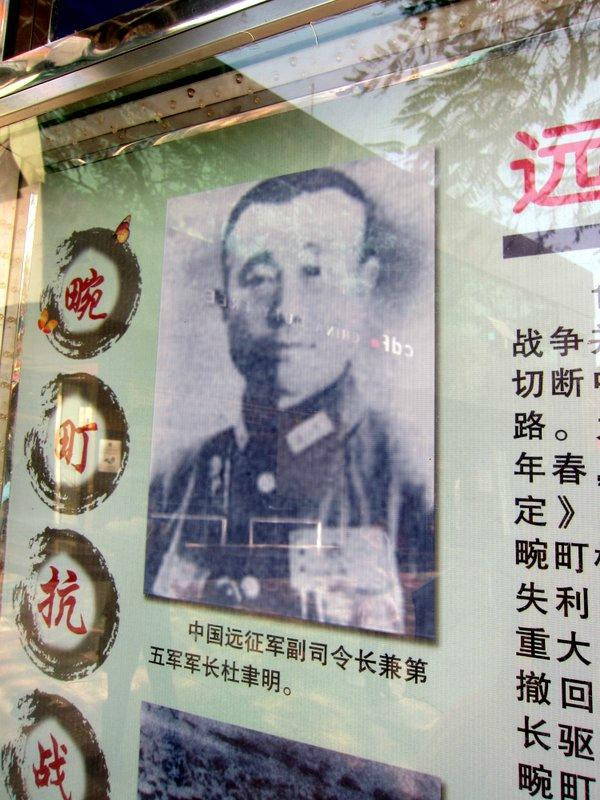 畹町桥-瑞丽市必去景点