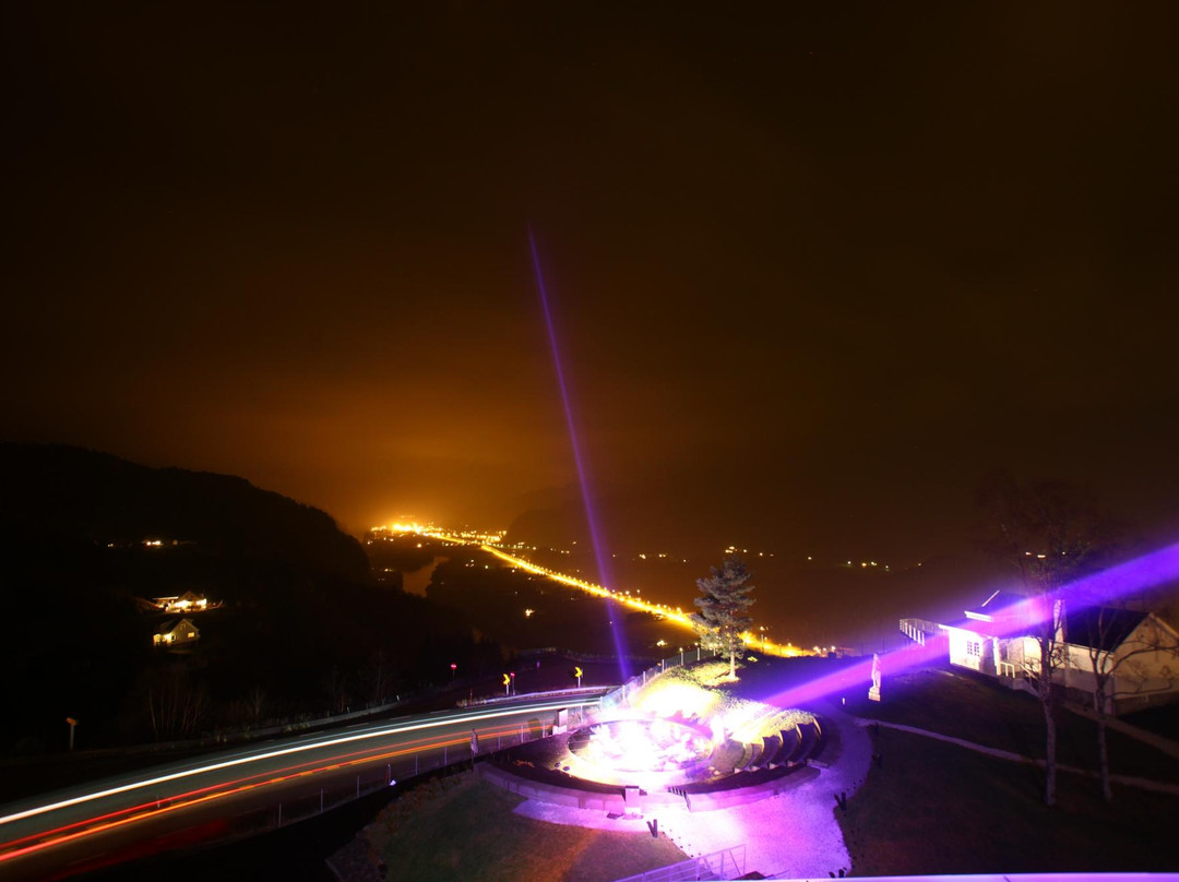 Utsikten Art Center景点图片