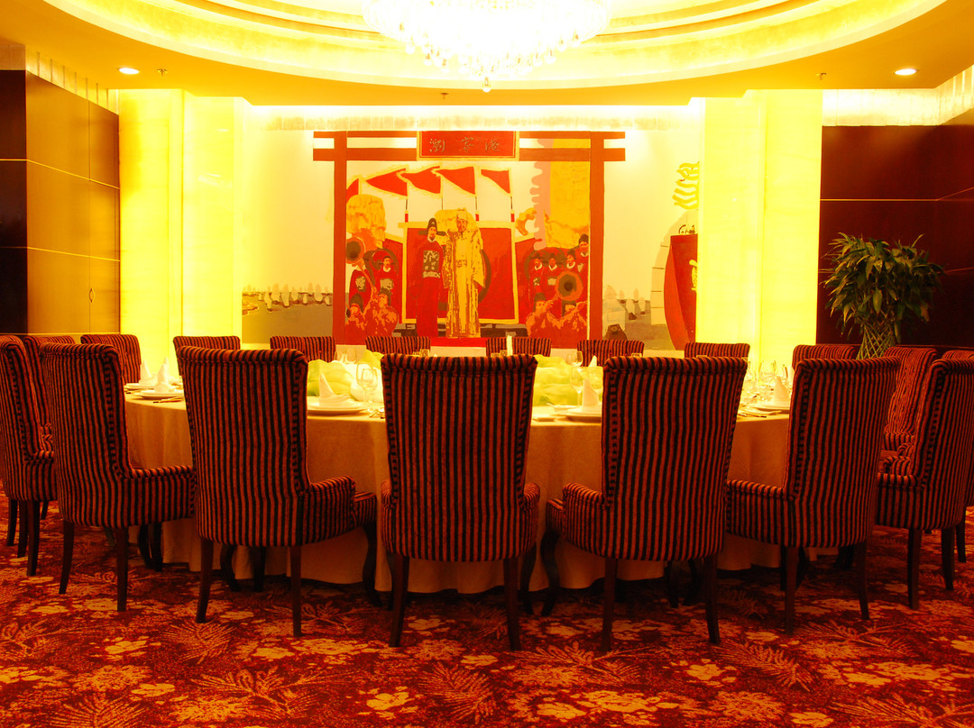 郑和国际酒店主图