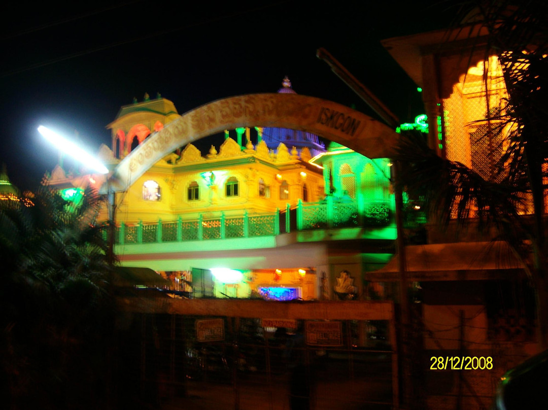 ISKCON Rajahmundry, Sri Sri Radha Gopinath Temple景点图片