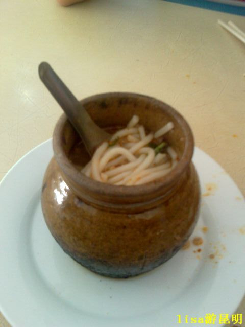 昆明如家双龙店主图