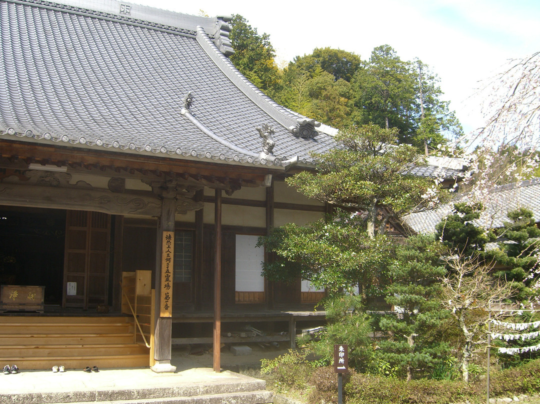 Okutonojinya-冈崎市必去景点