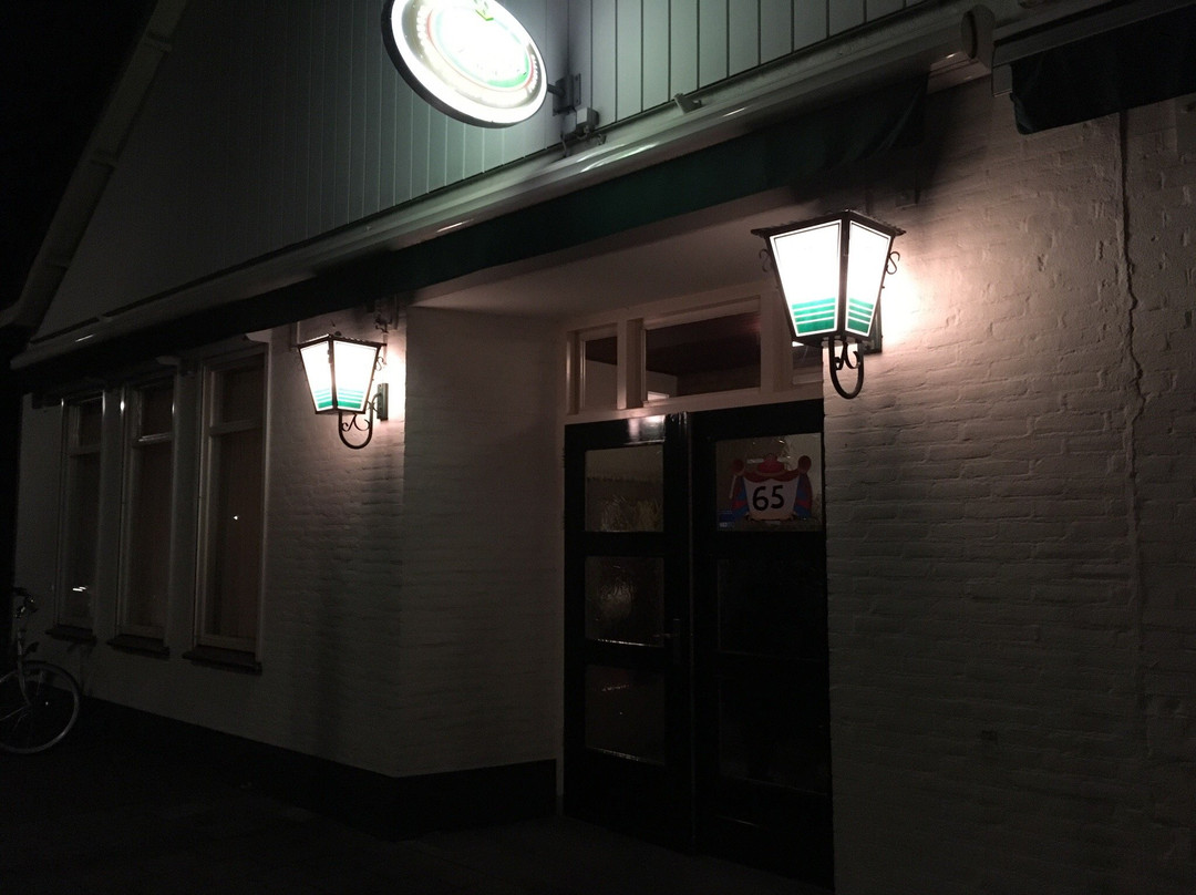 Van Berkel Cafetaria