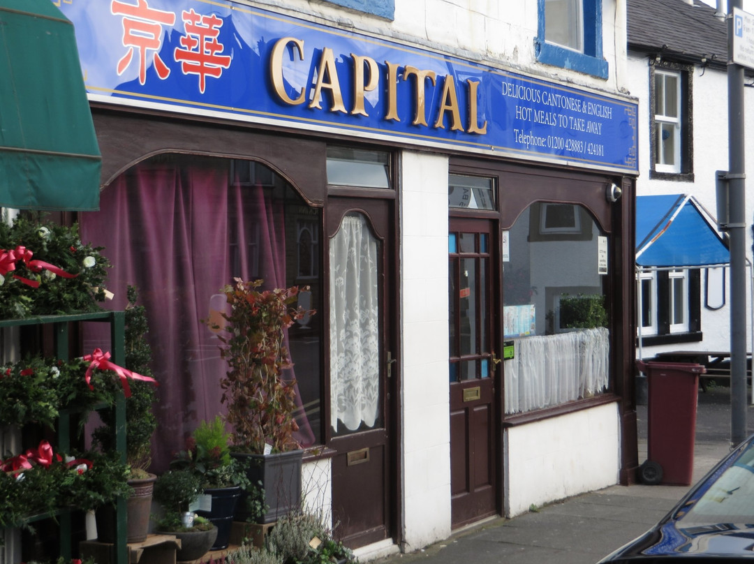 Capeitel