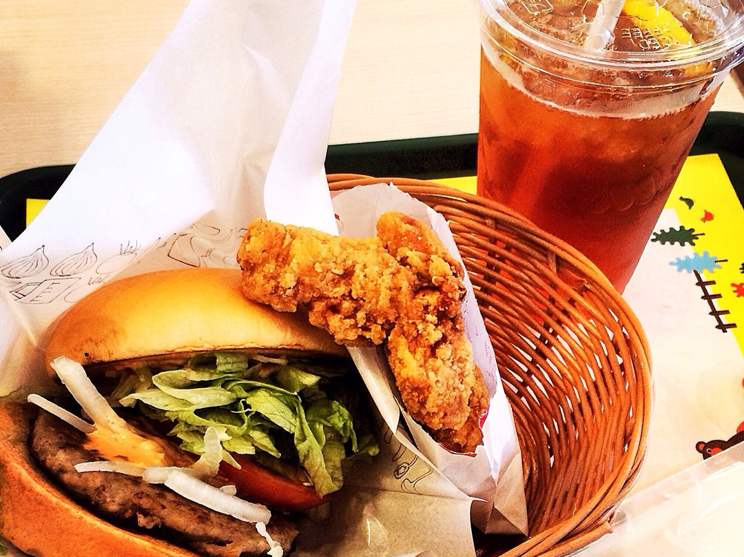 モスバーガー 奄美大島店