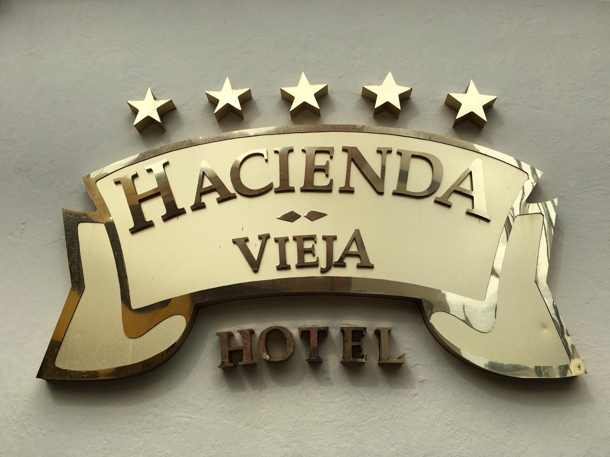 Hotel Hacienda Vieja-官方