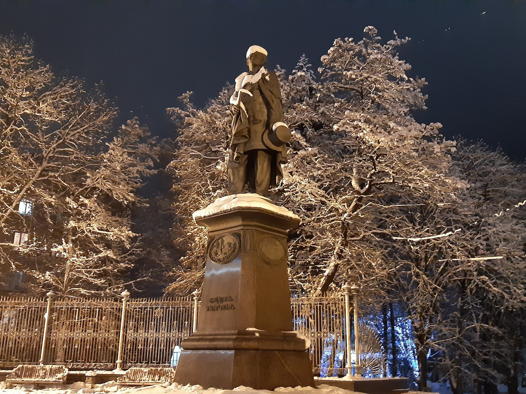 I.F. Tyutchev Monument-Bryansk必去景点