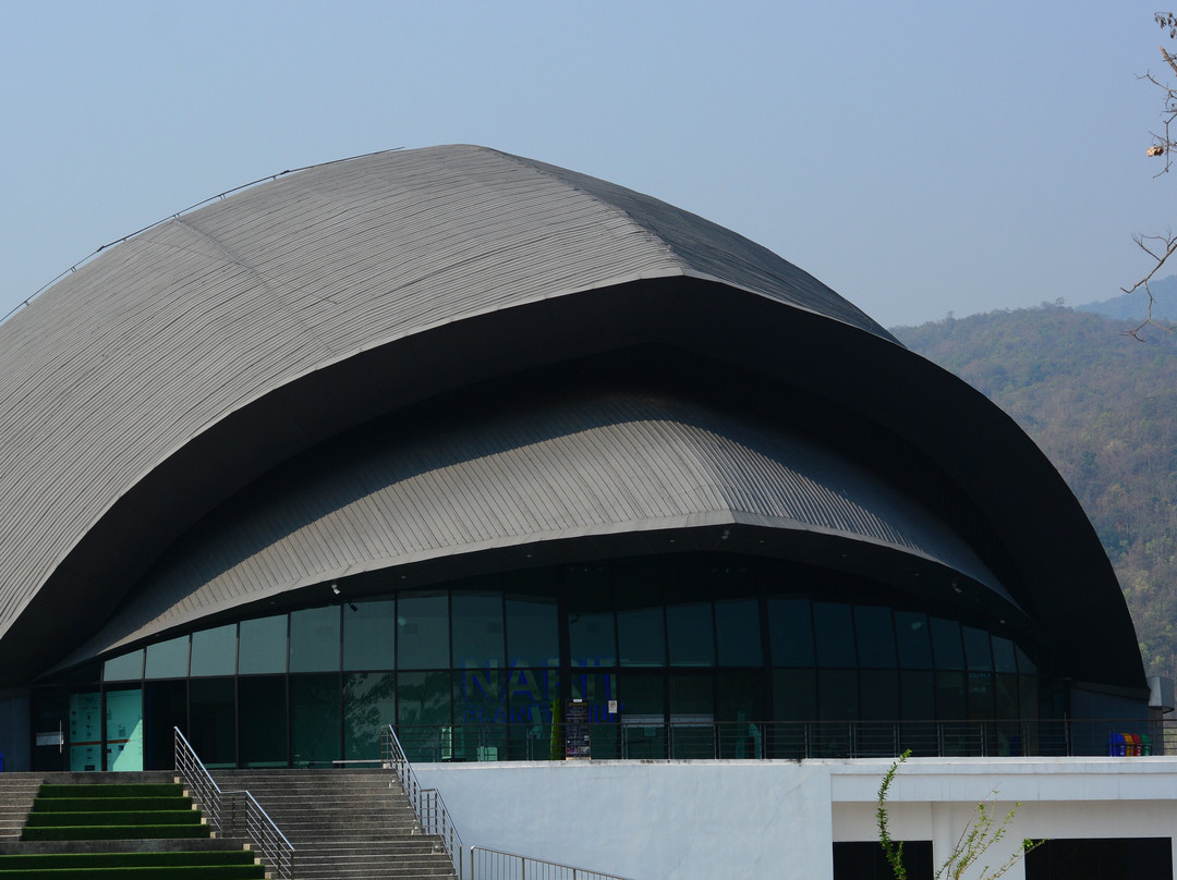 NARIT Observatory