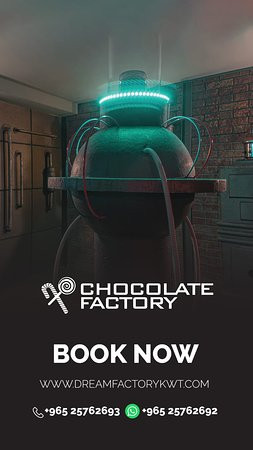 Dream Factory-萨尔米亚必去景点