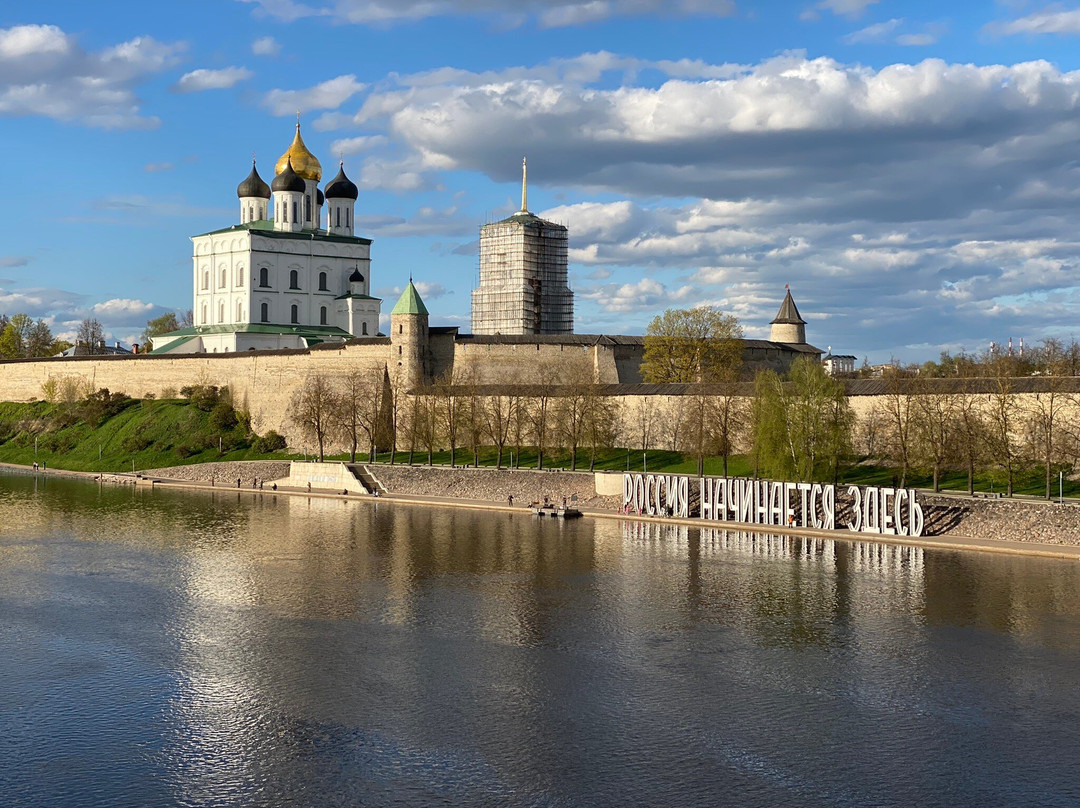Dvor Podznoeva Studios and Apartments主图