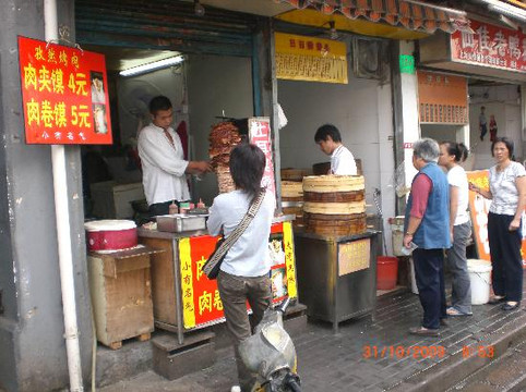 上海兴旺国际服饰市场-上海市必去景点