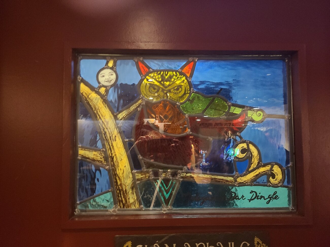 Neligan’s Bar-丁格尔必去景点