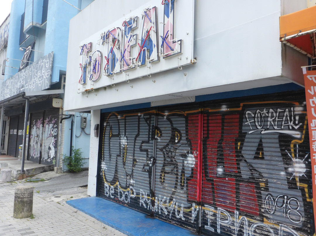 Koza Gate Street-冲绳市必去景点