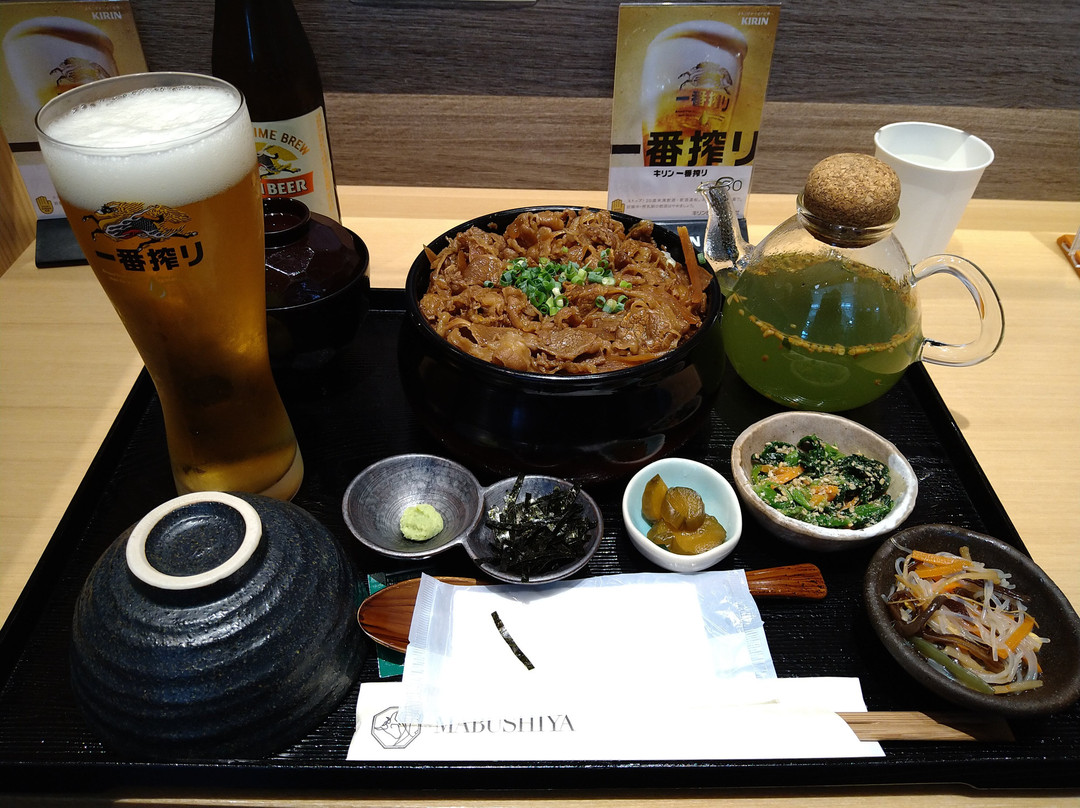 MABUSHIYAセントレア店