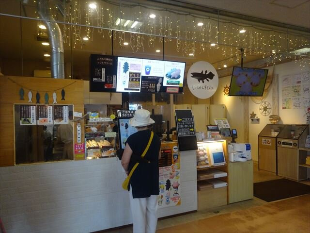 沼津深海プリン工房青とプリンとジェラートと
