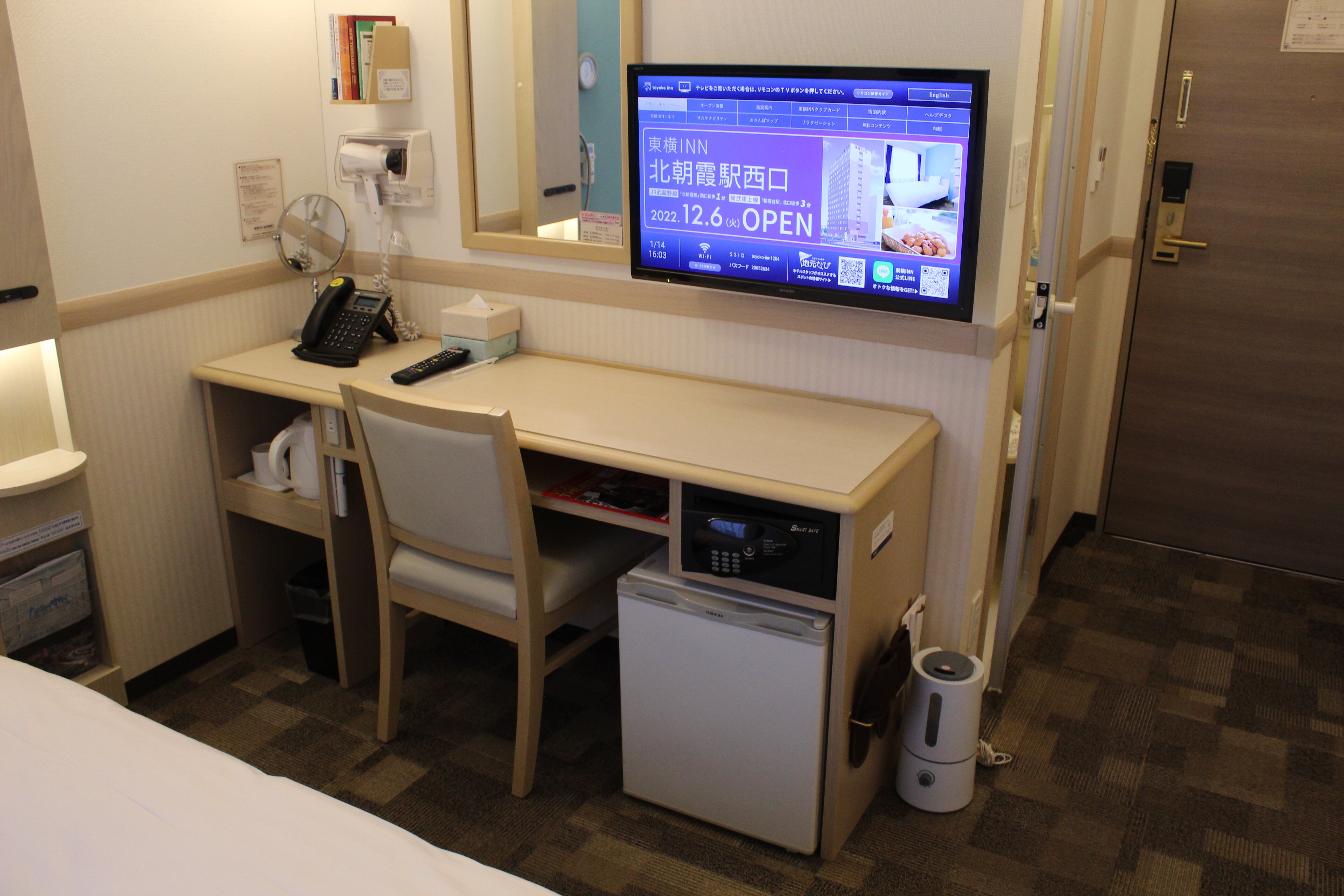 Toyoko Inn Matsudo-eki Higashi-guchi-客卧